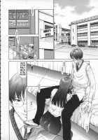 Golden Stage Ch1-3 [Harazaki Takuma] [Original] Thumbnail Page 13