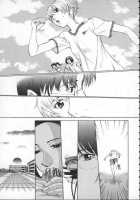 Golden Stage Ch1-3 [Harazaki Takuma] [Original] Thumbnail Page 16