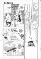 Golden Stage Ch1-3 [Harazaki Takuma] [Original] Thumbnail Page 45