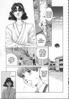 Golden Stage Ch1-3 [Harazaki Takuma] [Original] Thumbnail Page 51