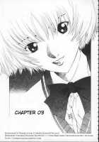 Golden Stage Ch1-3 [Harazaki Takuma] [Original] Thumbnail Page 64