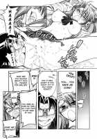 Dawn (Or) Highschool Of The Dead [Hiyo Hiyo] [Highschool Of The Dead] Thumbnail Page 12