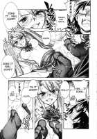 Dawn (Or) Highschool Of The Dead [Hiyo Hiyo] [Highschool Of The Dead] Thumbnail Page 14