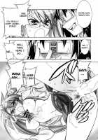 Dawn (Or) Highschool Of The Dead [Hiyo Hiyo] [Highschool Of The Dead] Thumbnail Page 16