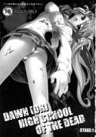 Dawn (Or) Highschool Of The Dead [Hiyo Hiyo] [Highschool Of The Dead] Thumbnail Page 02