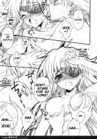 Minene-Sama No Niizuma Nikki / みねね様の新妻日記 [Ryohka] [Mirai Nikki] Thumbnail Page 10