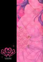 Minene-Sama No Niizuma Nikki / みねね様の新妻日記 [Ryohka] [Mirai Nikki] Thumbnail Page 22