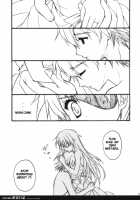 Minene-Sama No Niizuma Nikki / みねね様の新妻日記 [Ryohka] [Mirai Nikki] Thumbnail Page 06