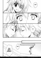 Minene-Sama No Niizuma Nikki / みねね様の新妻日記 [Ryohka] [Mirai Nikki] Thumbnail Page 07