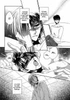 NASE [Dr. Ten] [Original] Thumbnail Page 34