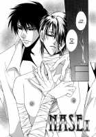 NASE [Dr. Ten] [Original] Thumbnail Page 08