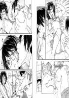 Kage-Otoko Ch.01 [Yoshida Hebisaku] [Original] Thumbnail Page 04