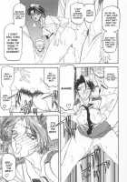 Yuumon No Hate 9 / 憂悶の果て IX [Sanbun Kyoden] [Original] Thumbnail Page 13