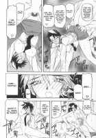 Yuumon No Hate 9 / 憂悶の果て IX [Sanbun Kyoden] [Original] Thumbnail Page 14