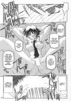 Yuumon No Hate 9 / 憂悶の果て IX [Sanbun Kyoden] [Original] Thumbnail Page 17