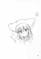 Yuumon No Hate 9 / 憂悶の果て IX [Sanbun Kyoden] [Original] Thumbnail Page 22