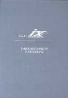 Yuumon No Hate 9 / 憂悶の果て IX [Sanbun Kyoden] [Original] Thumbnail Page 27