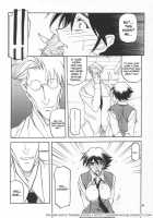 Yuumon No Hate 9 / 憂悶の果て IX [Sanbun Kyoden] [Original] Thumbnail Page 04