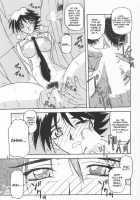 Yuumon No Hate 9 / 憂悶の果て IX [Sanbun Kyoden] [Original] Thumbnail Page 09