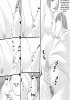 Mom's Photography Session 2 / お母さん撮影会2 [Original] Thumbnail Page 26