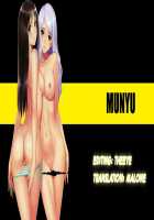 Hidden Lust [Sanbun Kyoden] [Original] Thumbnail Page 19