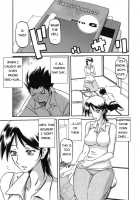 Hidden Lust [Sanbun Kyoden] [Original] Thumbnail Page 01