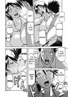 Hidden Lust [Sanbun Kyoden] [Original] Thumbnail Page 04