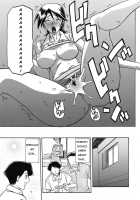 Hidden Lust [Sanbun Kyoden] [Original] Thumbnail Page 09