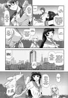 Dulce Report II Chapter 1 Decen [Q] [Original] Thumbnail Page 10