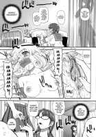 Dulce Report II Chapter 1 Decen [Q] [Original] Thumbnail Page 16