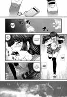 Dulce Report II Chapter 1 Decen [Q] [Original] Thumbnail Page 25