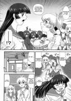 Dulce Report II Chapter 1 Decen [Q] [Original] Thumbnail Page 07