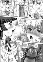 Dulce Report II Chapter 2 Decen [Q] [Original] Thumbnail Page 25