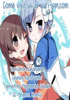 I Met You In The City Where The Flower Of Rinne Blooms [Arisawa Tsukasa] [Rinne No Lagrange] Thumbnail Page 19