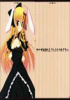 Subete Kami-Sama No Iu Toori Na No Desu [Araiguma] [Hayate No Gotoku] Thumbnail Page 21