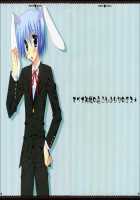 Subete Kami-Sama No Iu Toori Na No Desu [Araiguma] [Hayate No Gotoku] Thumbnail Page 05