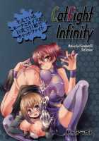 Cat Fight Infinity / キャットファイトインフィニティ [Kurosaki Kotora] [Gundam 00] Thumbnail Page 22