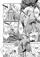 Hibari-Chan No Usui Hon [Akimoto Karma] [Senran Kagura] Thumbnail Page 17