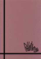 Hibari-Chan No Usui Hon [Akimoto Karma] [Senran Kagura] Thumbnail Page 22