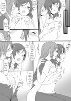 Yoru No Shakaijin Honomaki Zume | Various Adult Honomaki - Nighttime / 夜の社会人ほのまき詰め [Inuzuka Bouru] [Love Live!] Thumbnail Page 10