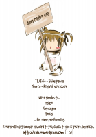 Yoru No Shakaijin Honomaki Zume | Various Adult Honomaki - Nighttime / 夜の社会人ほのまき詰め [Inuzuka Bouru] [Love Live!] Thumbnail Page 18