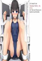 Box Restraint / 箱拘束 [Original] Thumbnail Page 28