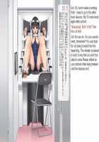 Box Restraint / 箱拘束 [Original] Thumbnail Page 31