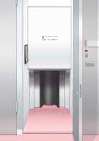 Box Restraint / 箱拘束 [Original] Thumbnail Page 53