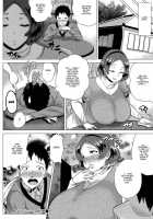 Mature Gal Mama Yukie / 熟ギャルママ由紀恵 [Yokkora] [Original] Thumbnail Page 20