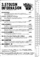 ERO ERO²: Volume 1.5 [Naruto] Thumbnail Page 23