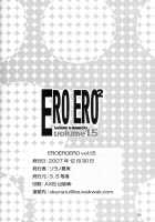 ERO ERO²: Volume 1.5 [Naruto] Thumbnail Page 25