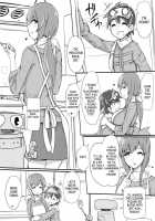 Shelter De Kurashiteru Shota No Hahaoya-Yaku Ga Koukinou Sexaroid [Abubu] [Original] Thumbnail Page 01