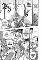 Magic Twin Knights: Eclair Knights - Part 1 & 2 / 魔双騎士 エクレアナイツ Chocolat & Pudding [Ishino Kanon] [Original] Thumbnail Page 26