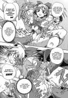 Magic Twin Knights: Eclair Knights - Part 1 & 2 / 魔双騎士 エクレアナイツ Chocolat & Pudding [Ishino Kanon] [Original] Thumbnail Page 29